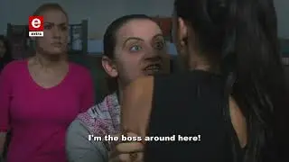 Join in the search for Elif