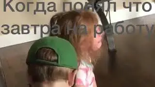 8 января 2020 г.
