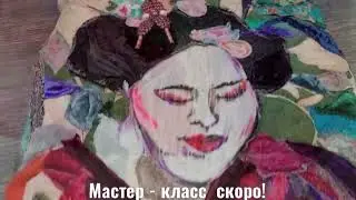 Квилт картина или рюкзак своими руками