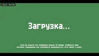 открытие 12 контрактов очень везучий акк