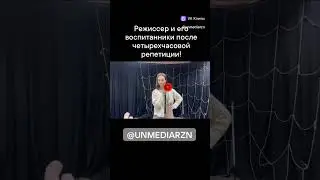 23 октября 2023 г.