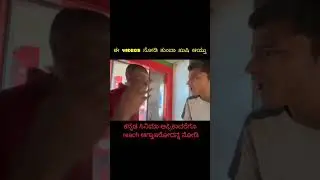 Dr.bro kannada funny videos ||Dr bro in Africa || other countries about kannada movies
