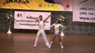 Сэм и Оксана, а класс акробатика, Новосибирск