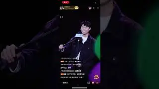 隔壁老樊_樊凱杰2022-10-29直播新歌首唱會 《我喜歡黑夜的時候》