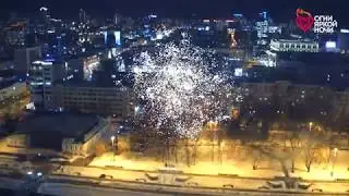 Торжественный