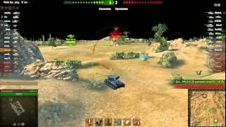 Черное небо и отключенное солнце на всех картах для World Of Tanks [0.9.2]