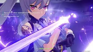 экспедиции 7 день расположение ламп геншин ПРИЗРАЧНЫЕ ТАЙНЫ Genshin impact
