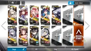 [Arknights] Annihilation-18 AFK Clear || Lungmen Commercial District