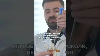 Історія пацієнтки нейрохірурга Тимура Ксензова