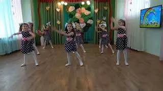 Юные дарования - 2022. Современный танец  "Горошинки цветные" муз.руководитель Серебрякова С.А.