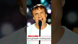 Спою для Вас 