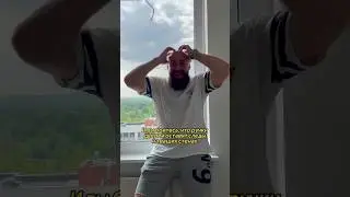 У вас очень активные дети😬 Тогда это видео для ВАС 