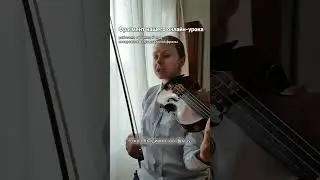 Строим музыкальную фразу