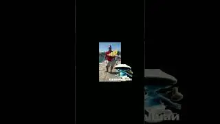 куда идёт шайлушай 2 shorts.