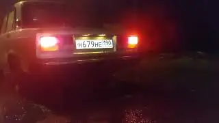 Выхлоп Ваз-2107 (снежка)