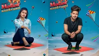 Makarsankranti Photo Editing || Picsart Makar Sankranti Photo Editing || Khichadi Photo Editing 2023