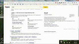 Работа в Punto switcher. Обзор и возможности Punto switcher
