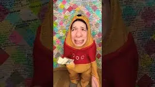 правда не надо 