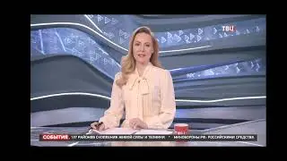 Матвеева Юлия ТВ 3 Новости о Гала-Концерте Победителей Конкурса " Третья Октава "-2024 г