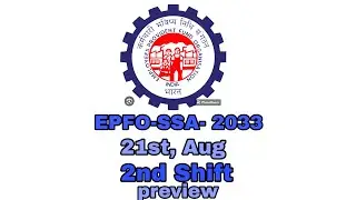 EPFO-SSA 21st August, 2nd Shift Exam analysis #epfo #epfossa #epfo_latest_news_2023