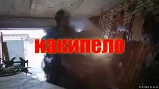 трейлер