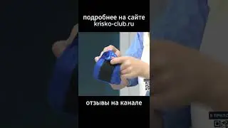 отзывы и рекомендации⬇️#artraid_изделия #артрейдмикросферысветланакрисько #артрейд #саморазвитие