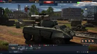 №18 War Thunder - ( Не трогайте меня ,у меня фитиль горит )  +18