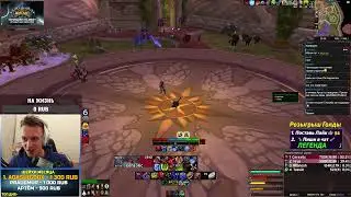 БДК УЖЕ СИЛЕН ( ДК С БЫСТРОГО СТАРТА) ● WOW SIRUS X5 ● World of Warcraft🎄 SEGAZBS