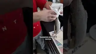 How to quickly clean herring: Check out this TikTok recipe