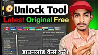UNLOCK TOOL KO DOWNLOAD KAISE KAREN | HOW TO DOWNLOAD UNLOCK TOOL | UNLOCK TOOL DOWNLOAD KAISE KAREN