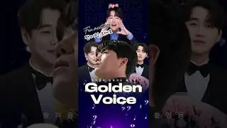 오소서!!! 팬미팅 #황영웅
