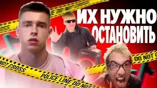 Этот Тренд Tiktok Нужно ЗАПРЕТИТЬ! - их боялись социофобы - (пранки новой волны)