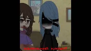 🎸-|сап двач мур мур мур мур|-🎸-|салли фейс/sally face|-🎸-|гача клуб/gacha club|-🎸