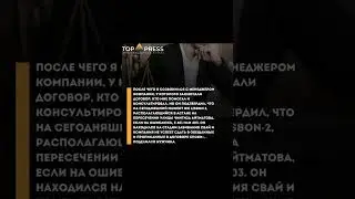 #рек #рекомендации #новости #важно #новостидня #врек #казахстан #реки #срочныеновости