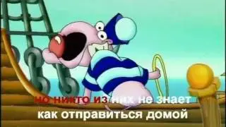 Караоке 
