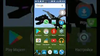 Как скачать шапку на YouTube очень лёгкий способ