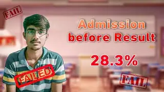 ADMISSION BEFORE RESULT || CLASS 10 STUDENT REACTION ON RESULT 2021 || FAILED STUDENT