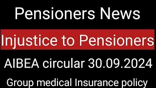 30.09.2024 AIBEA circular for pensioners । pension updation latest news letter । #pensionupdation