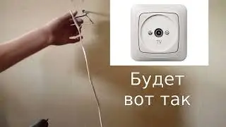 Аккумуляторный шуруповерт 12В    От сети