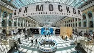 Школа дизайна НИУ ВШЭ на выставке АРХ Москва