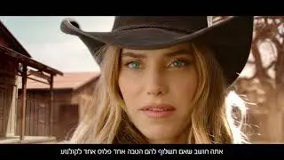 מגיע לכם בנק אחר שעוזר לכם להילחם במינוס