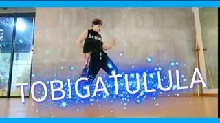 ZUMBA / Afro Pop / Tobigatulula /Biswanka/ / Easy Choreo by Riae  🇰🇷