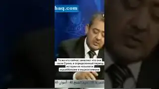 Акида заблудшего ашаритского шейха аль азхара