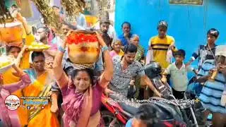 Bangaramma festival Parvathipuram Manyam🔥 # Cultural Heritage #Parvathipuram_Manyam p6