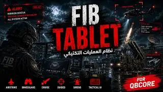 FIB Tablet | FiveM | QB-core, ESX, Qbox | release V2