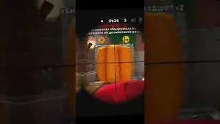 когда играешь в кубум столько, что уже читаешь его 