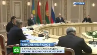 Путин выступил за создание зоны свободной торговли