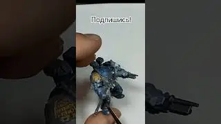 Grey knights #paint #howtopaint #miniature #tutorial #вархаммер #какпокрасить #покраска #миниатюра
