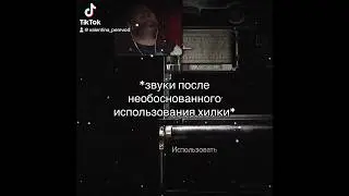 Жаль его 😭#куплинов #куплиновплэй #kuplinov #kuplinovplay #kuplinovсмешныемоменты #рек