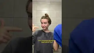 Жду экспертов, которые скажут: АБАЛВЛЫБЛВДА, не так ты используешь всё! 🫡 #кудри #уходзакудрями